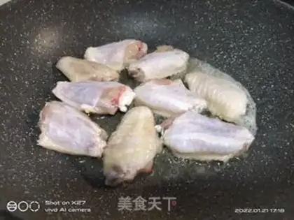 Make A chicken with wings and beans step 2