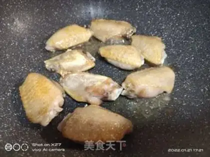 Make A chicken with wings and beans step 4