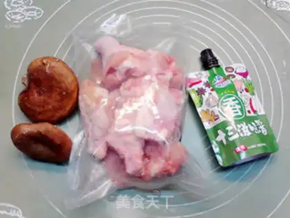 Make Thirteen mushroom wings step 0