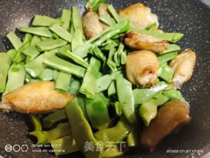 Make A chicken with wings and beans step 5