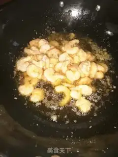 Make The cassava shrimp step 4