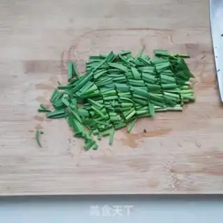 Make Garlic eggcake step 2