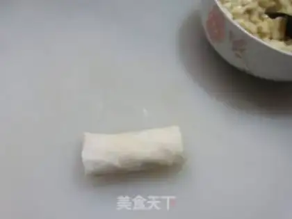 Make Banana Spring Roll step 4