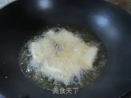 Make Banana Spring Roll step 5