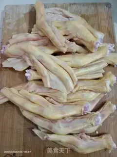 Make Duck feet step 0