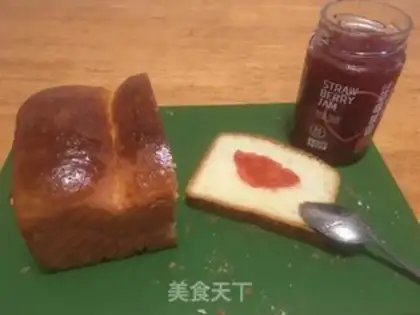 Make Old toast step 5
