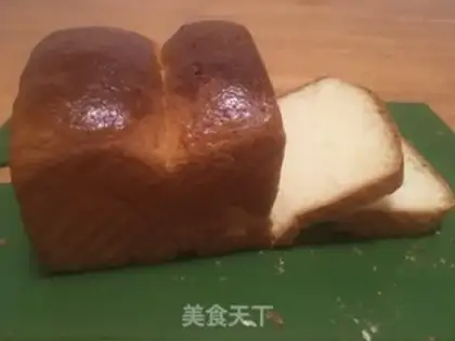 Make Old toast step 6