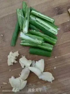 Make Red eggplant step 0