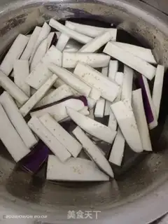 Make Red eggplant step 1