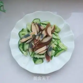 Make Pine cucumber step 1