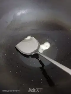 Make Red eggplant step 2