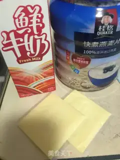 Make Oatmeal cheese milk step 0