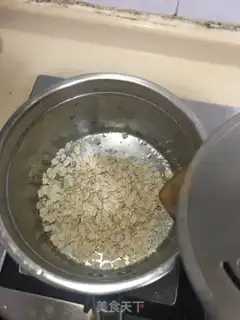 Make Oatmeal cheese milk step 1