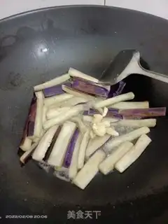 Make Red eggplant step 4