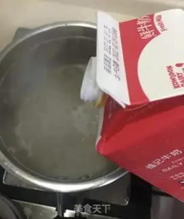 Make Oatmeal cheese milk step 2