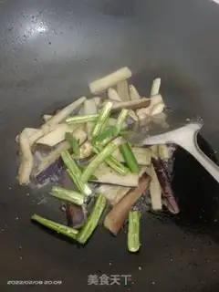 Make Red eggplant step 5
