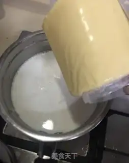 Make Oatmeal cheese milk step 3