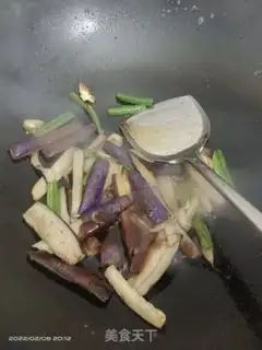 Make Red eggplant step 6
