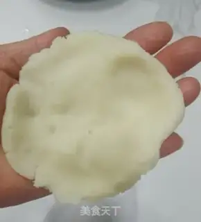 Make It