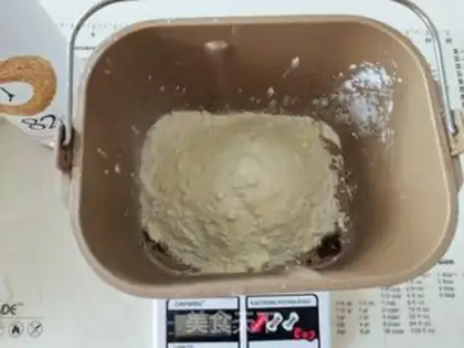 Make Red sugar buns step 2