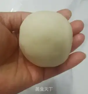 Make It