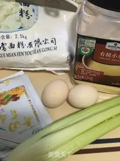 Make Celery eggcake step 0