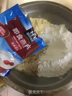 Make Celery eggcake step 2