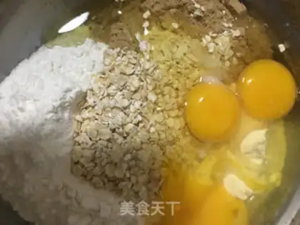 Make Celery eggcake step 3