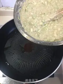 Make Celery eggcake step 6