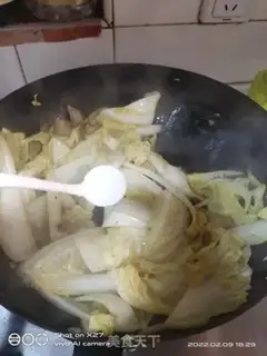 Make Fat fried dolls step 3