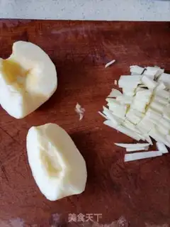 Make Apple Mountain Pizza step 1