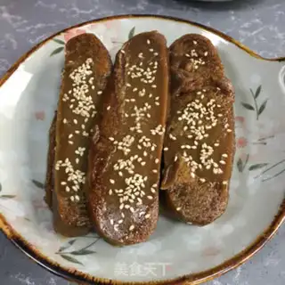 Make Fried pastry step 3