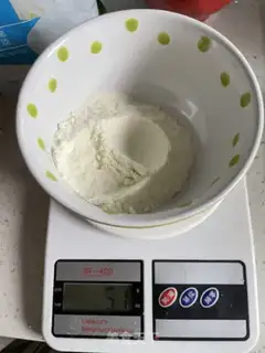 Make Soufflé, soufflé step 1