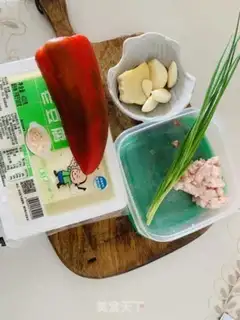Make Meat tofu step 0
