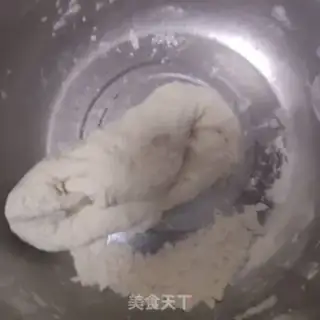 Make Homemade pizza step 0
