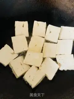 Make Meat tofu step 2