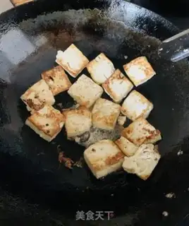 Make Meat tofu step 3