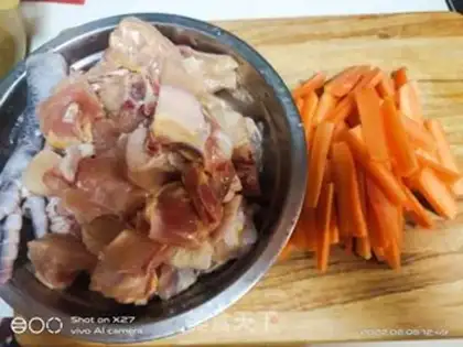Make Carrot chicken step 0
