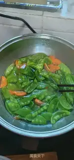 Make Chicken breast fried Dutch beans step 4