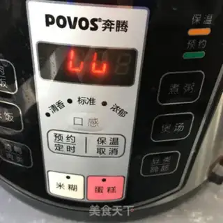 Make Onion noodles step 9