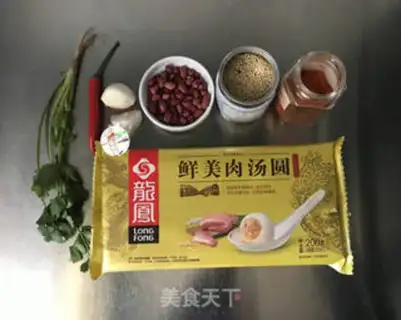 Make Sour spicy soup step 0