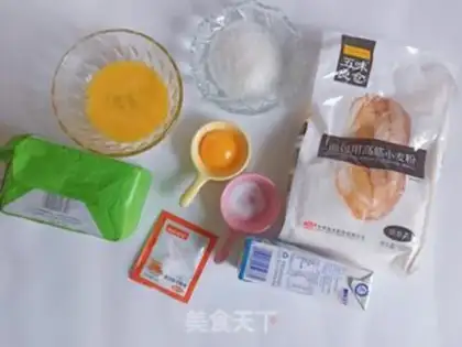 Make Egyptian butter bread step 0