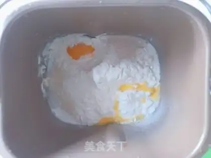 Make Egyptian butter bread step 1