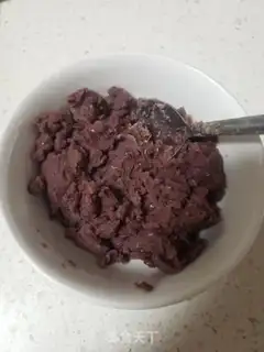 Make Homemade red bean pie step 0