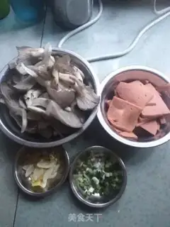 Make Frozen ham sausage step 2