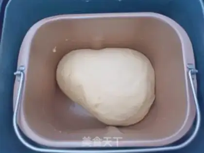 Make Egyptian butter bread step 3