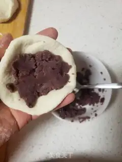 Make Homemade red bean pie step 2