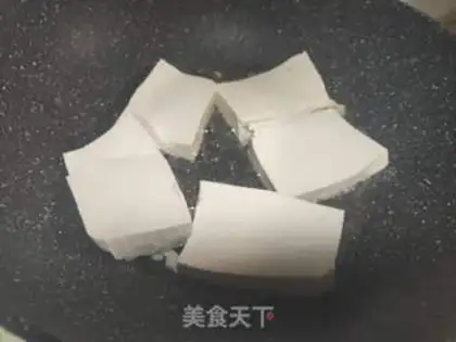 Make Red tofu step 0