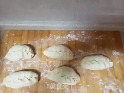 Make Homemade red bean pie step 3