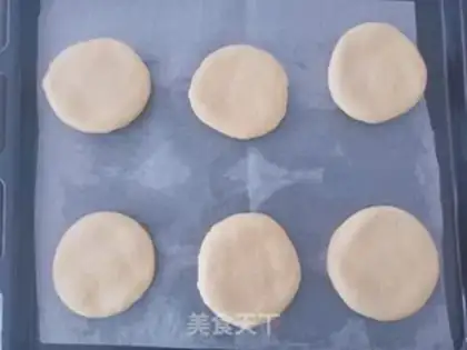 Make Egyptian butter bread step 7